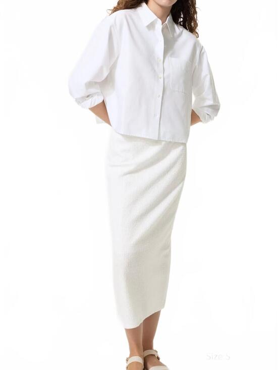 Uniqlo Dresses & Skirts - Uniqlo Shirring Narrow Skirt NWT White XXL